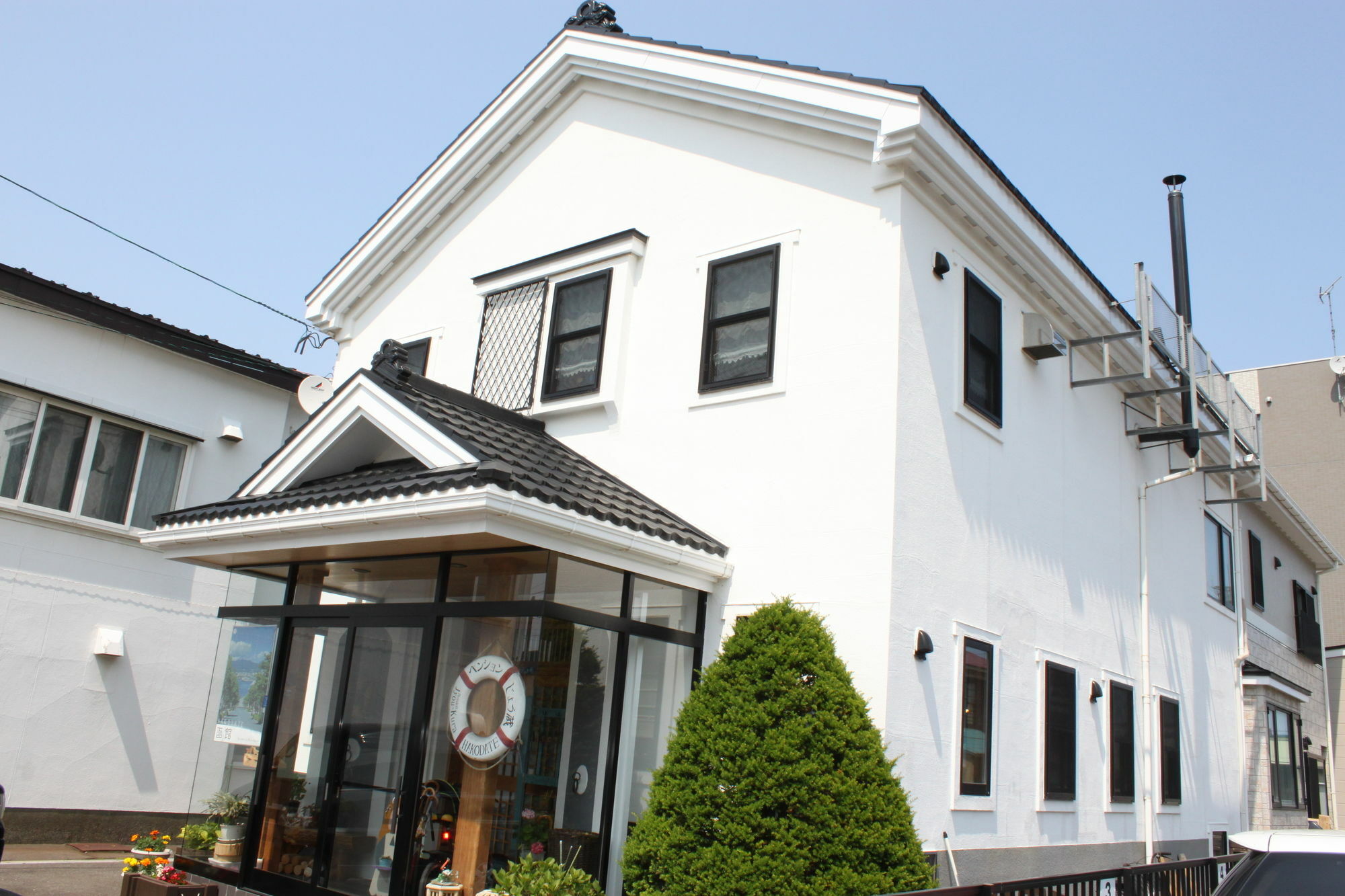 Pension Jokura Hakodate Exterior foto